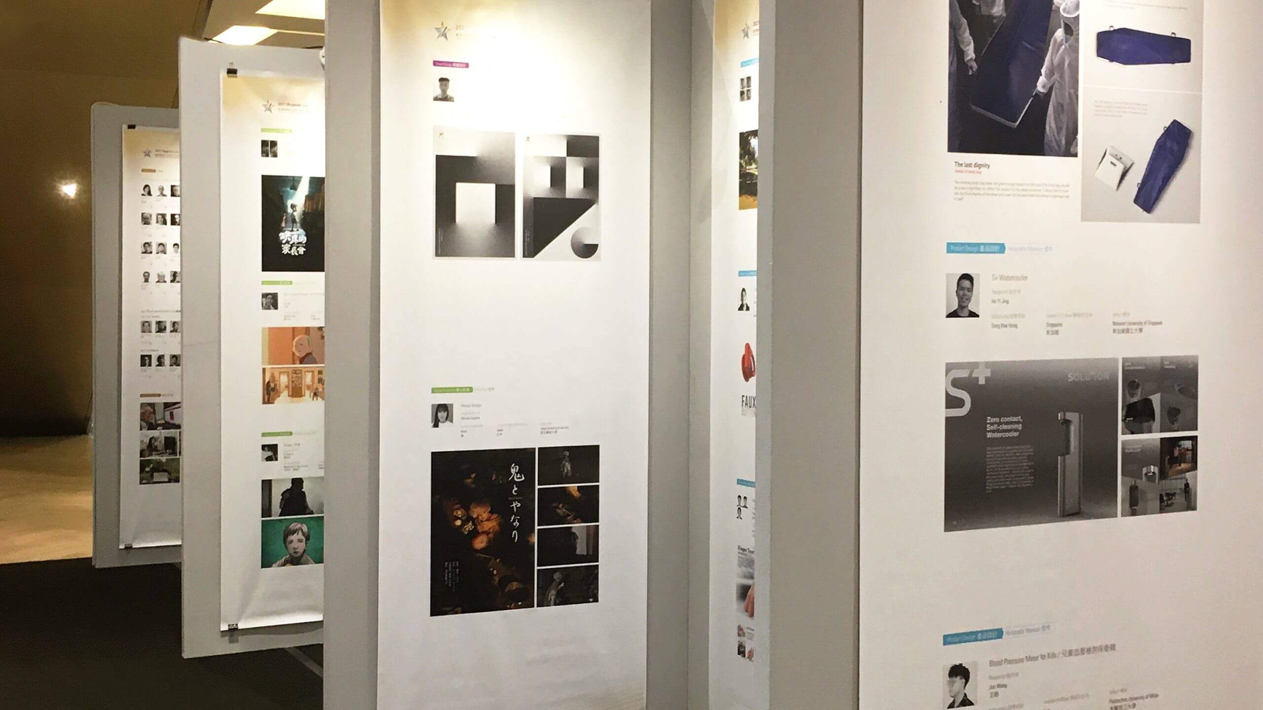 e7bfbcba b2ba 4ea1 820b 77a18c5ff2f9 scaled