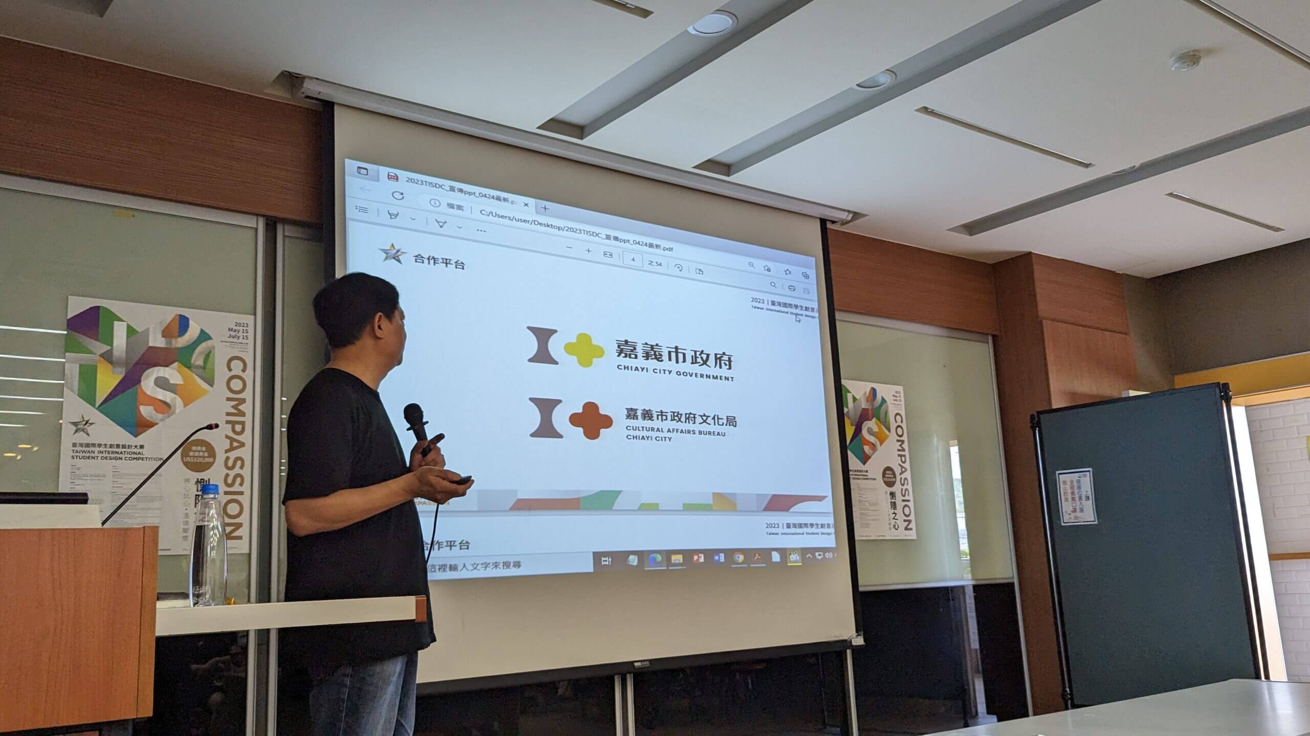 e93fc2c2 144f 41fc 87b6 161dc83b75c0 1 scaled