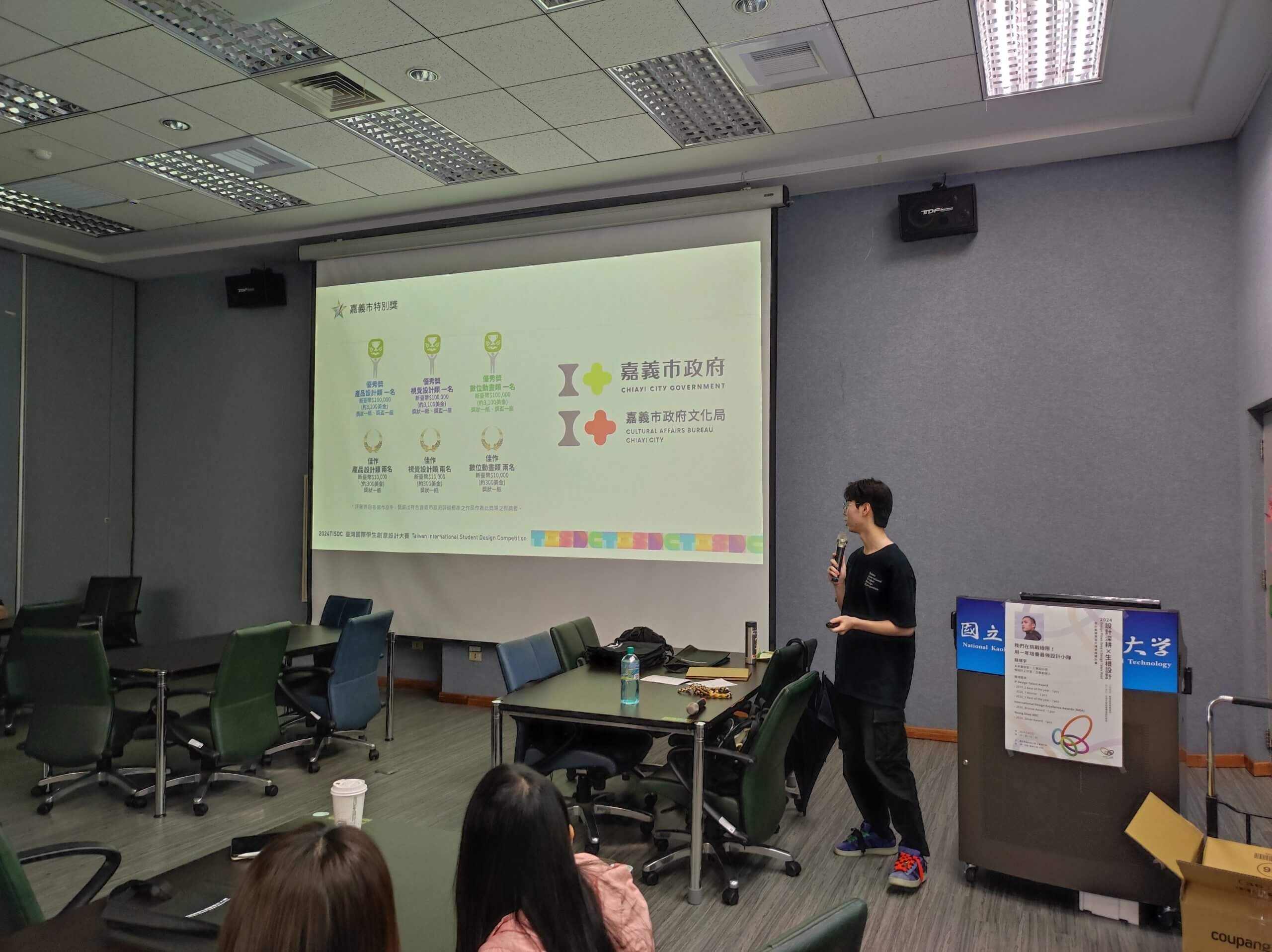 ea29f64c 0119 443a 9b3a 67ed74c9431f scaled