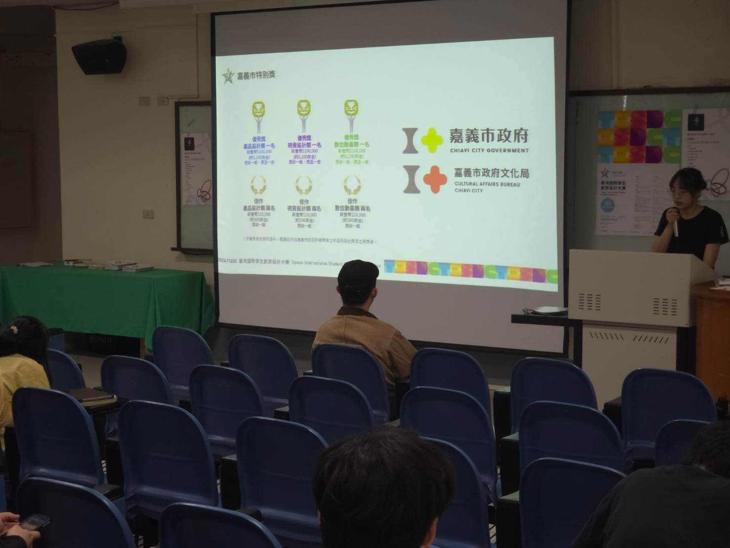 ea5ea5ca b195 46c7 92e8 e16e4fc8bf80