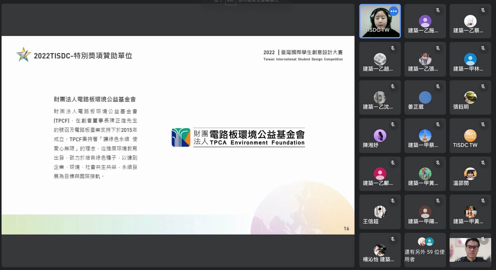 ee11311f 1dd0 4673 9b57 7ae09d1e71b8 1