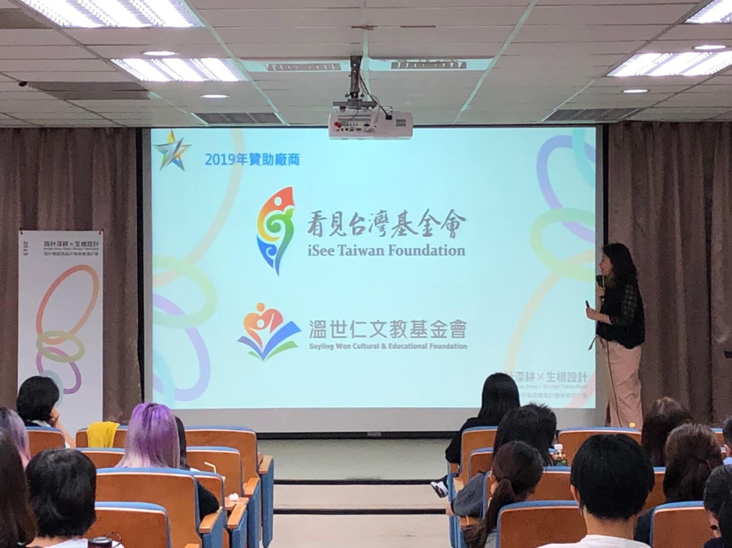 eea45843 cf02 40e9 a985 964587240f83