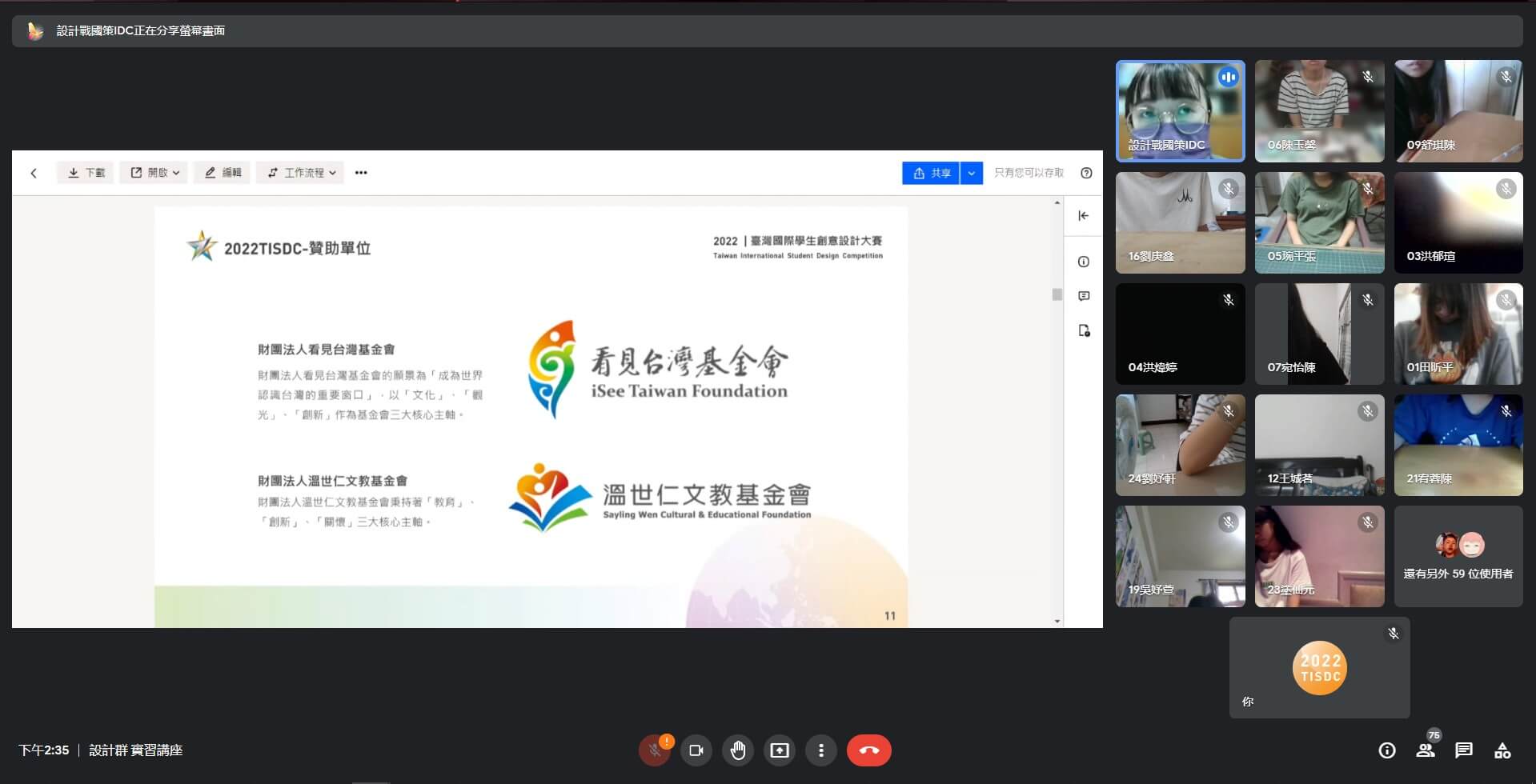 efd9ccce 6eb7 41a3 b8e9 bd827a0d4ea4