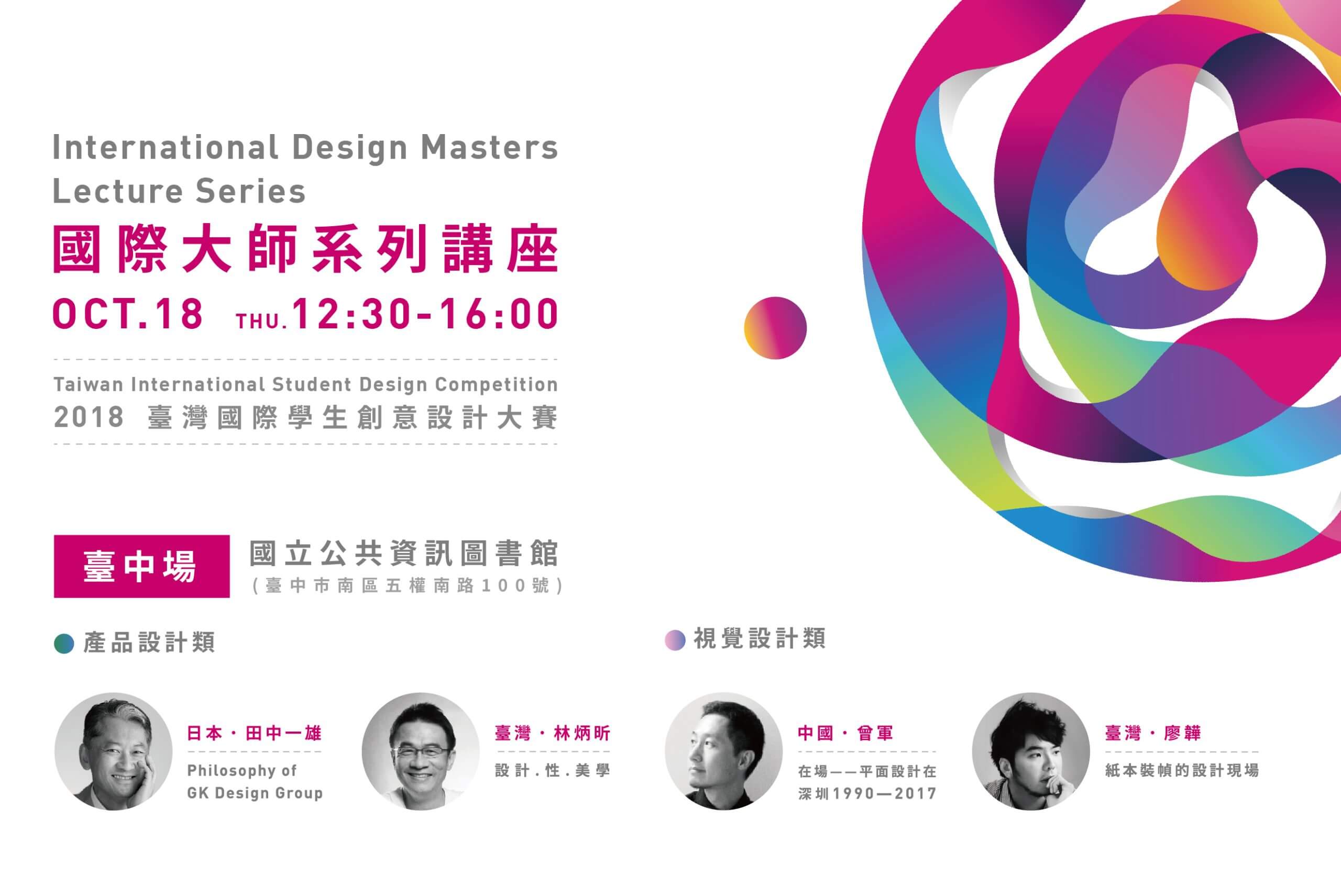 f3c7b2c8 2cfb 4b7d a1fa a008a2283bf4 scaled