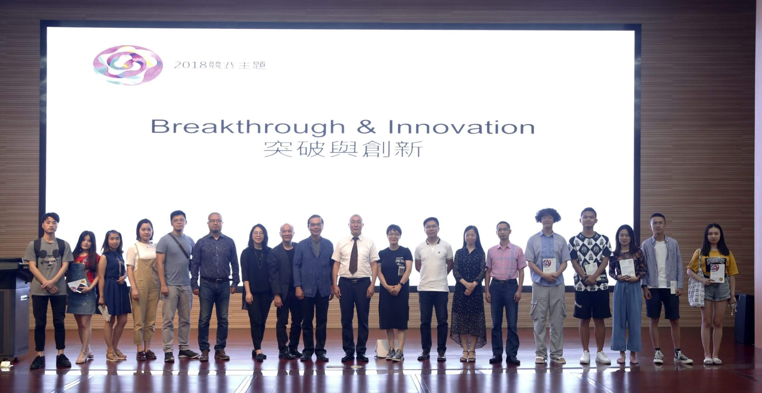 f4d9966c 754b 4e4e 88bf dfda4f964e3c scaled