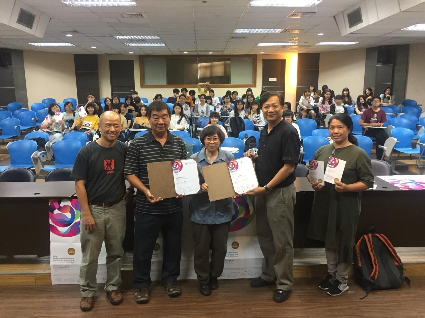 f561e332 c8f8 4906 8c42 c19662f04e8f