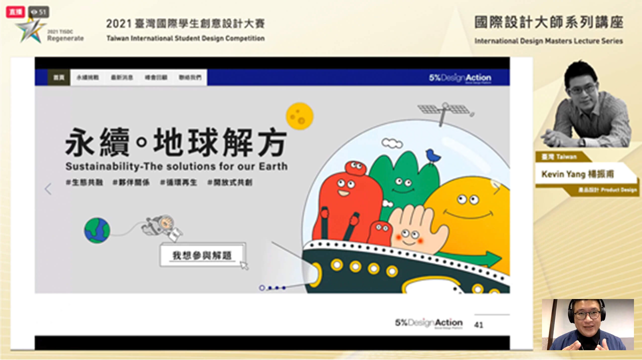 f6b5e6e8 68f7 4bed b033 8b08a5c775d3