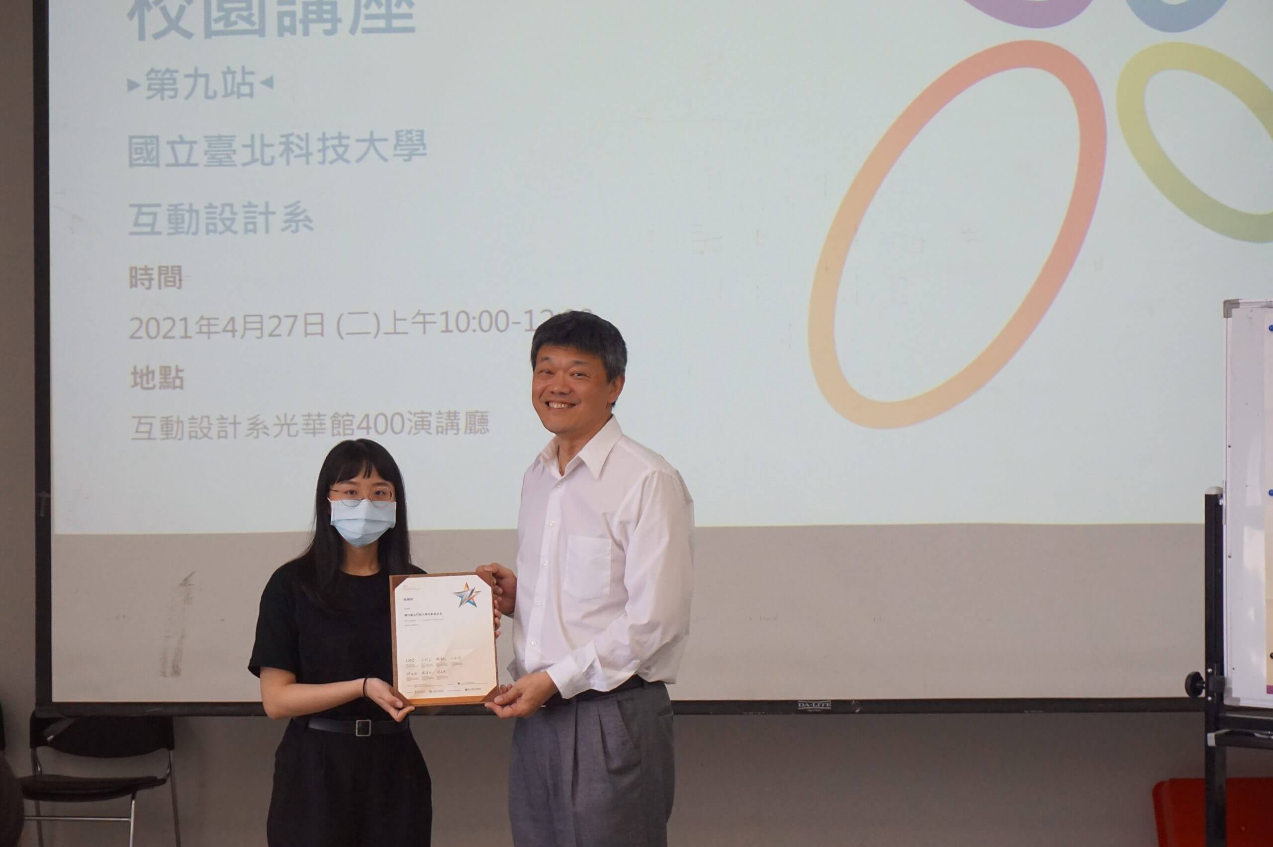 f7c27a48 0c4d 4960 9074 825028912de4 scaled