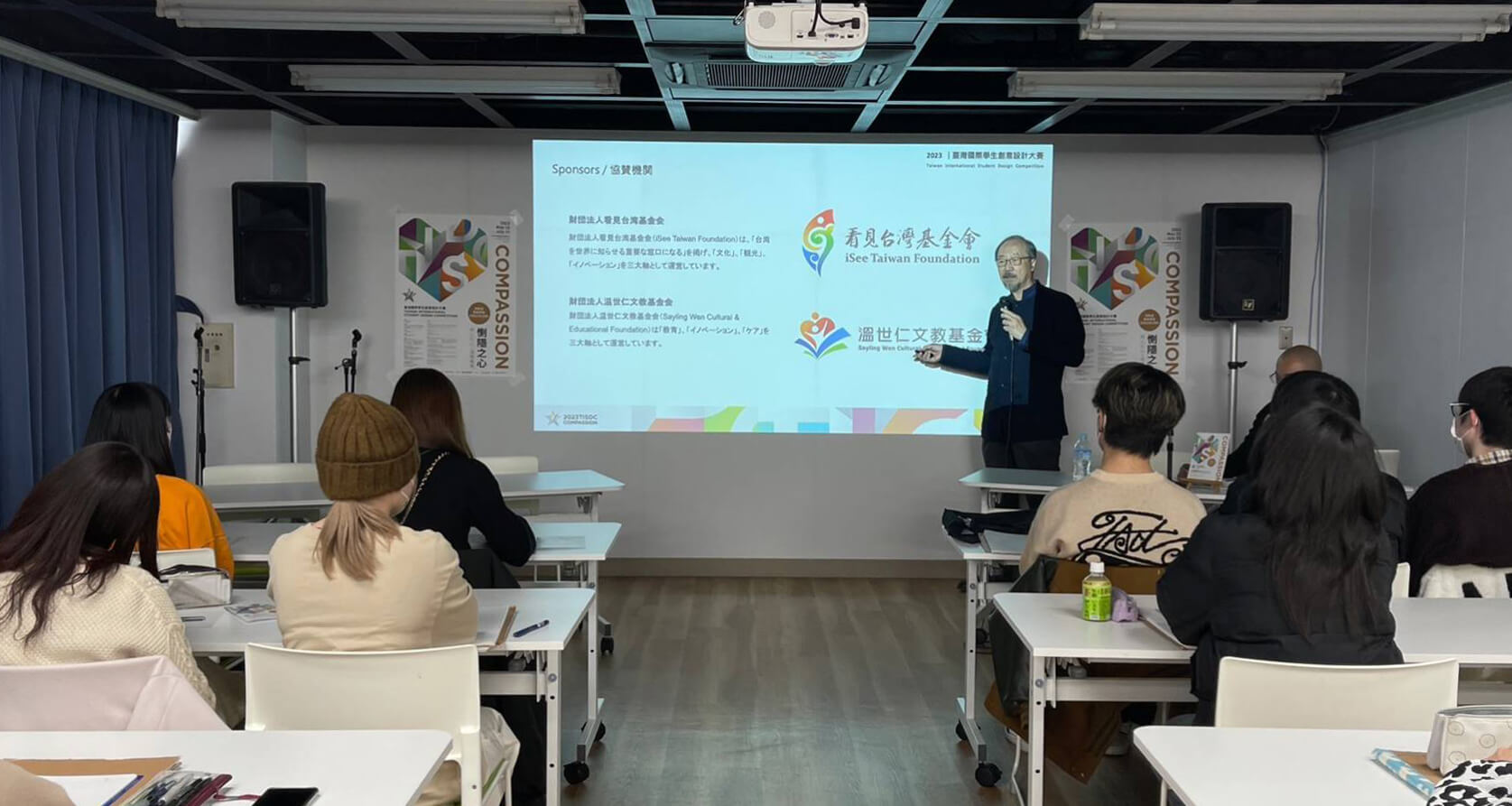 f8765d9a 8468 4aef a593 41e524d54c14