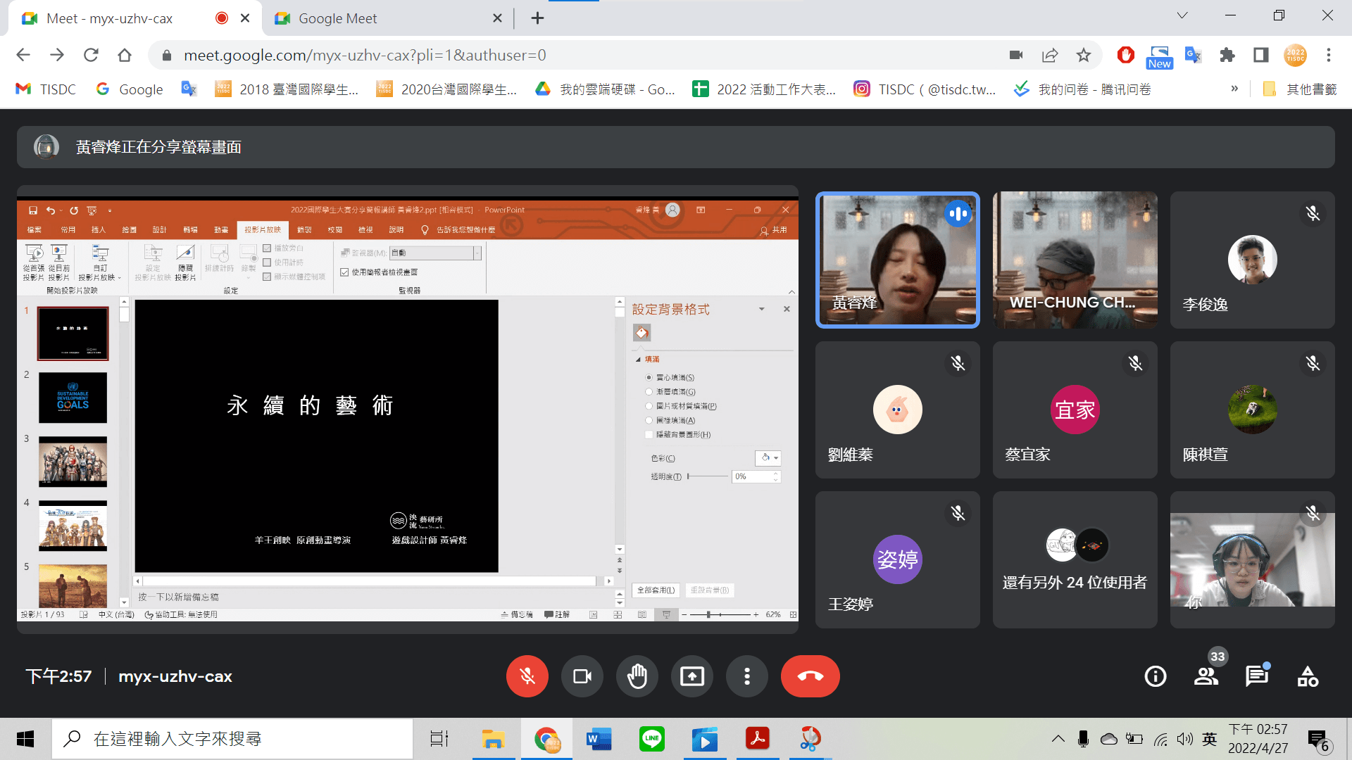 f8b5b53f 7043 4f9a b24f b8a83fbce798