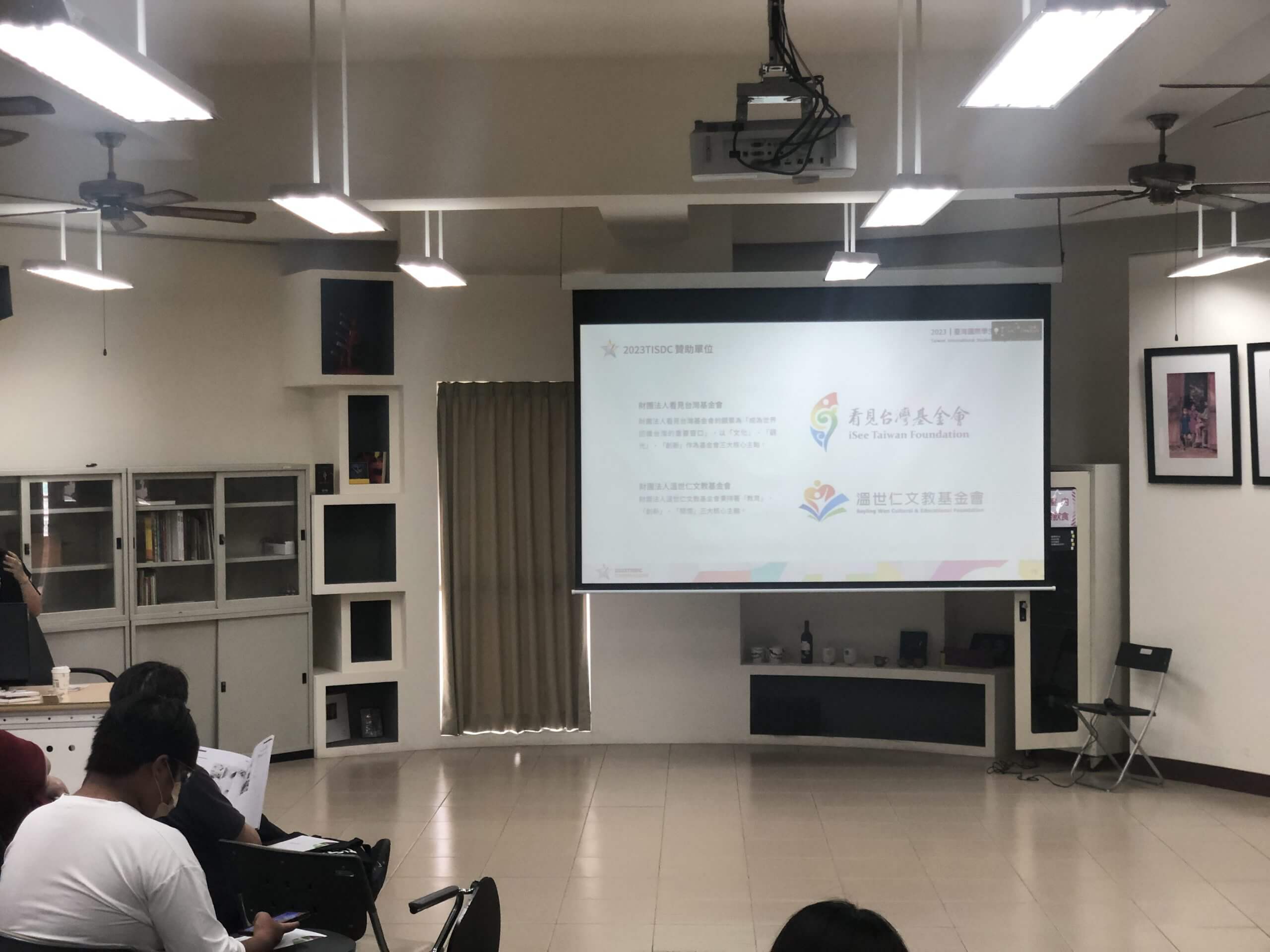 f8f47f95 0f7d 45dd aed3 b7a14b0674c8 scaled