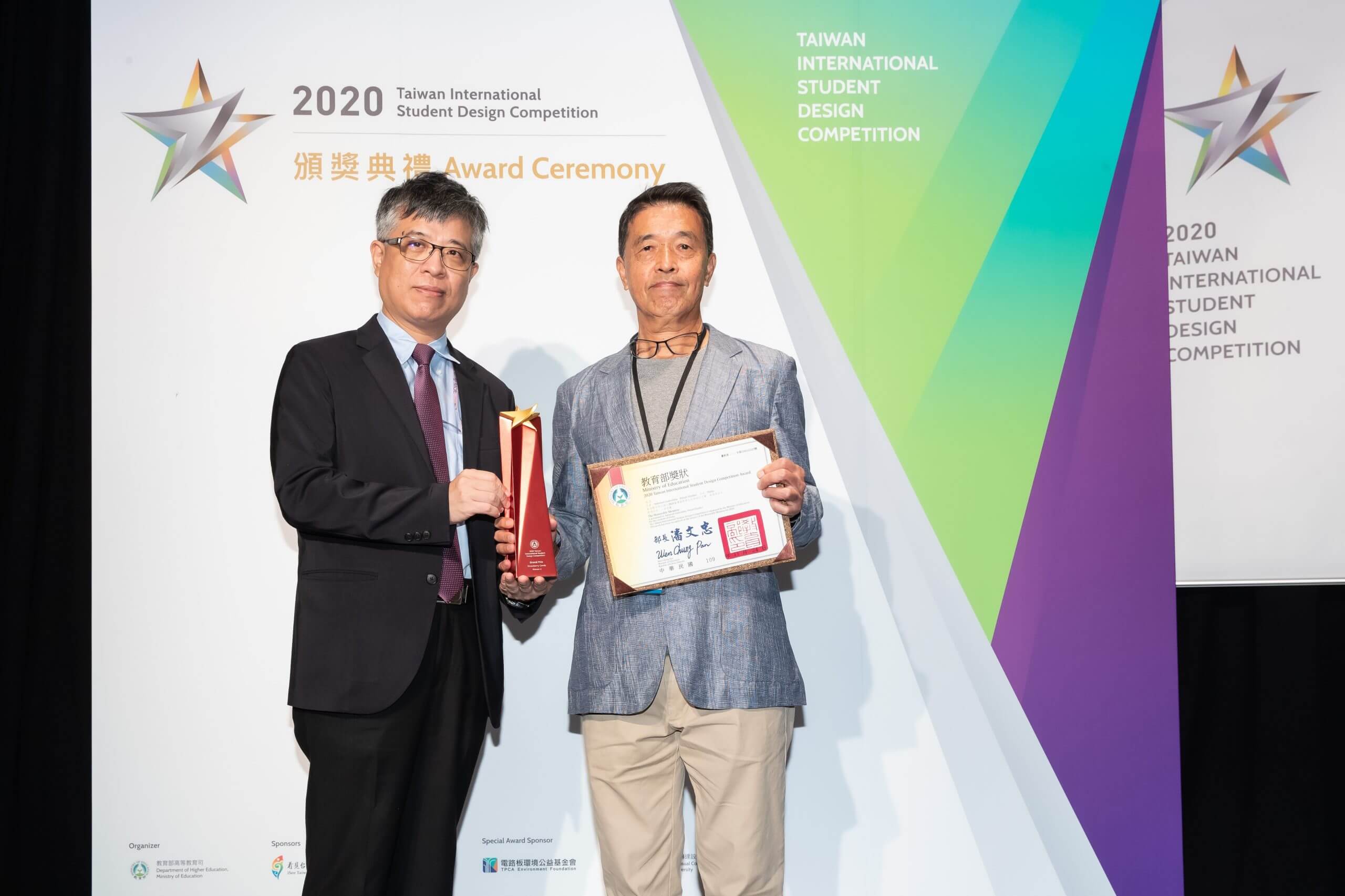 f9ea2b39 08e0 4c4c a8d9 e531619ec806 1 scaled