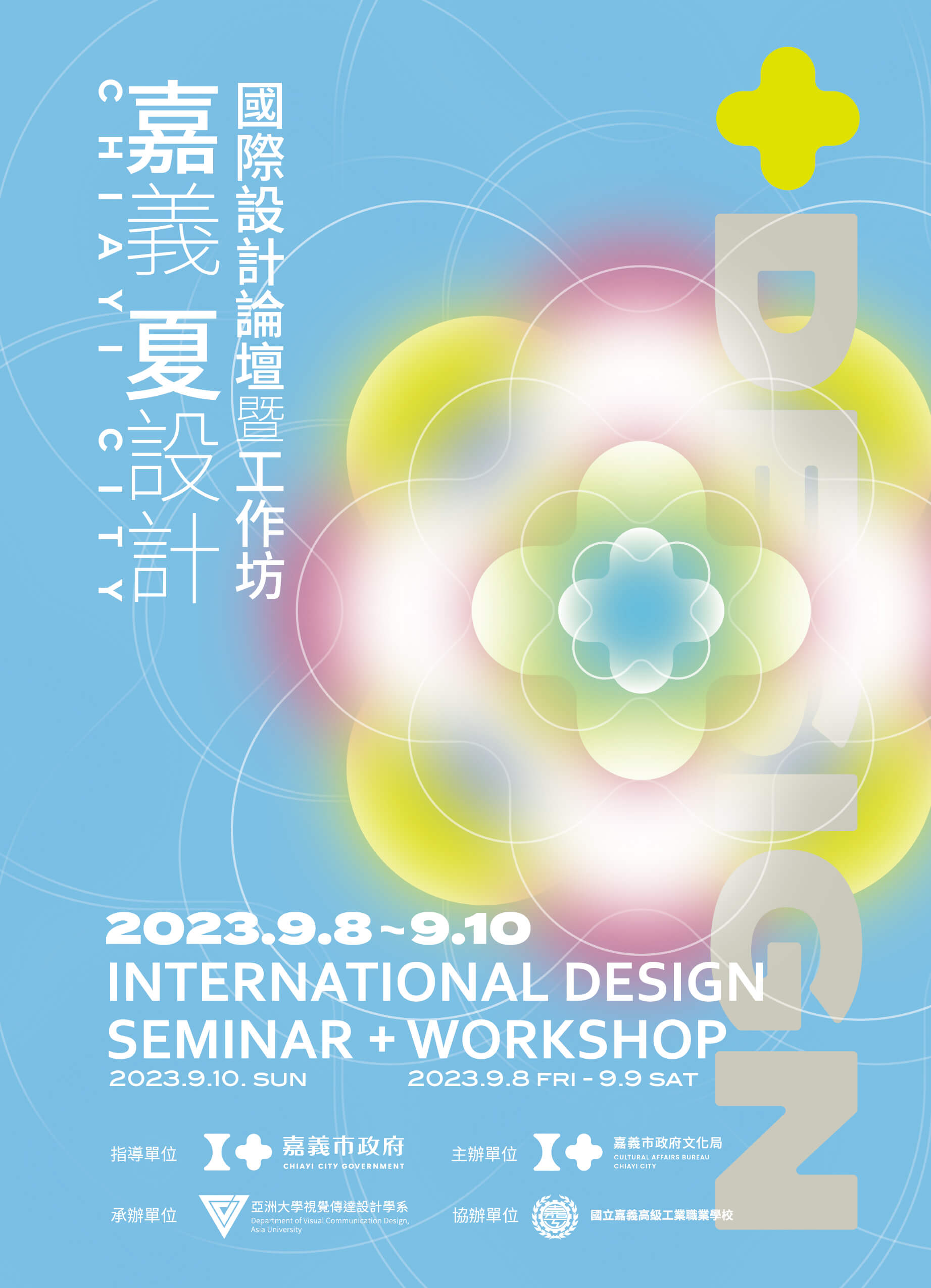 fa95eb61 d371 448c 8a79 82c0d7f9e458