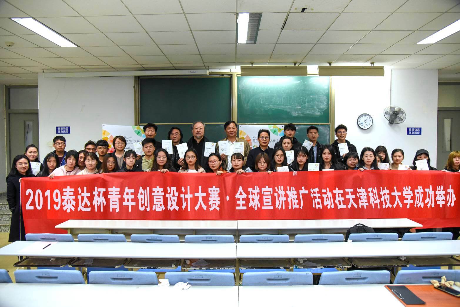 fab0e98f 1f64 4716 b604 3e4a545b0591 1