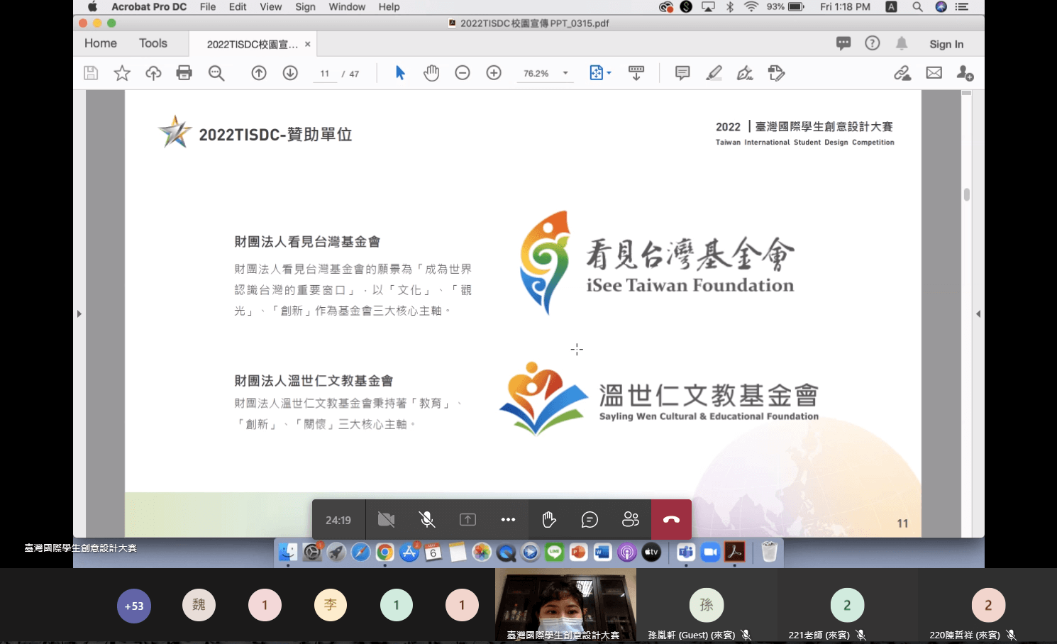 fb046168 bafb 4b1b 9140 d0e27444a3d0