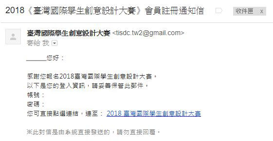 fca9ea72 92a9 420e b9b9 5e6398db7b87