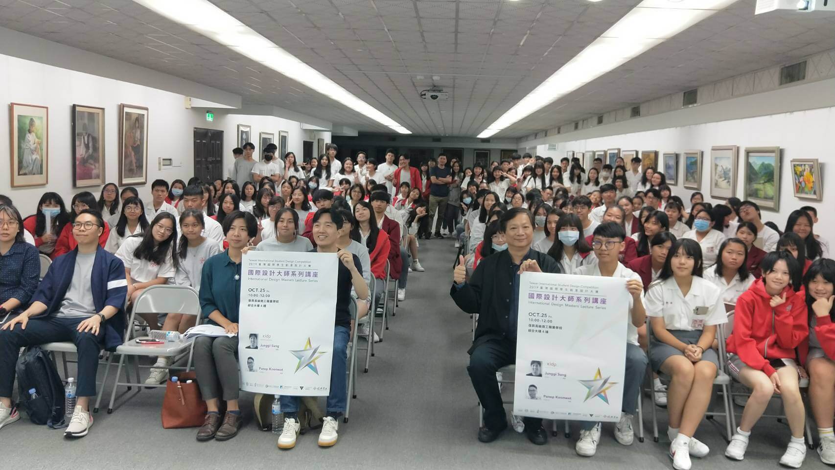 fde523d2 7880 42ed 8fd5 a53556875c1b 1