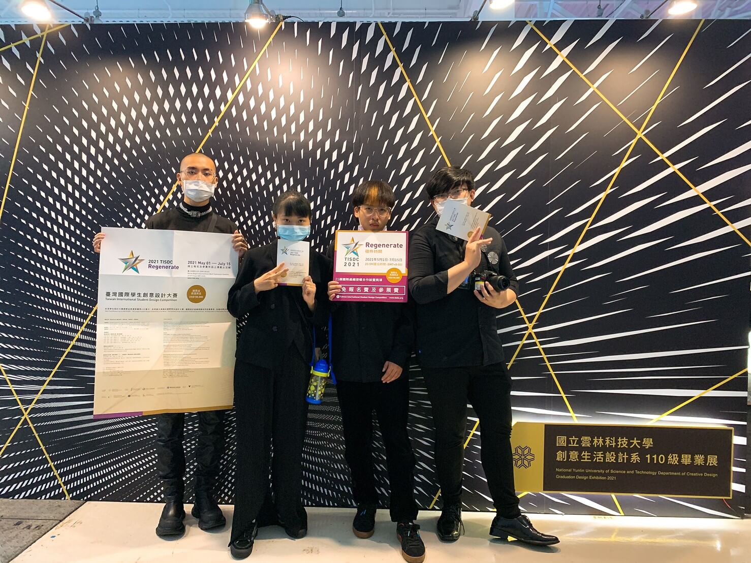 fe445c15 ff5a 4c52 9d57 b4da0ea0d4cb