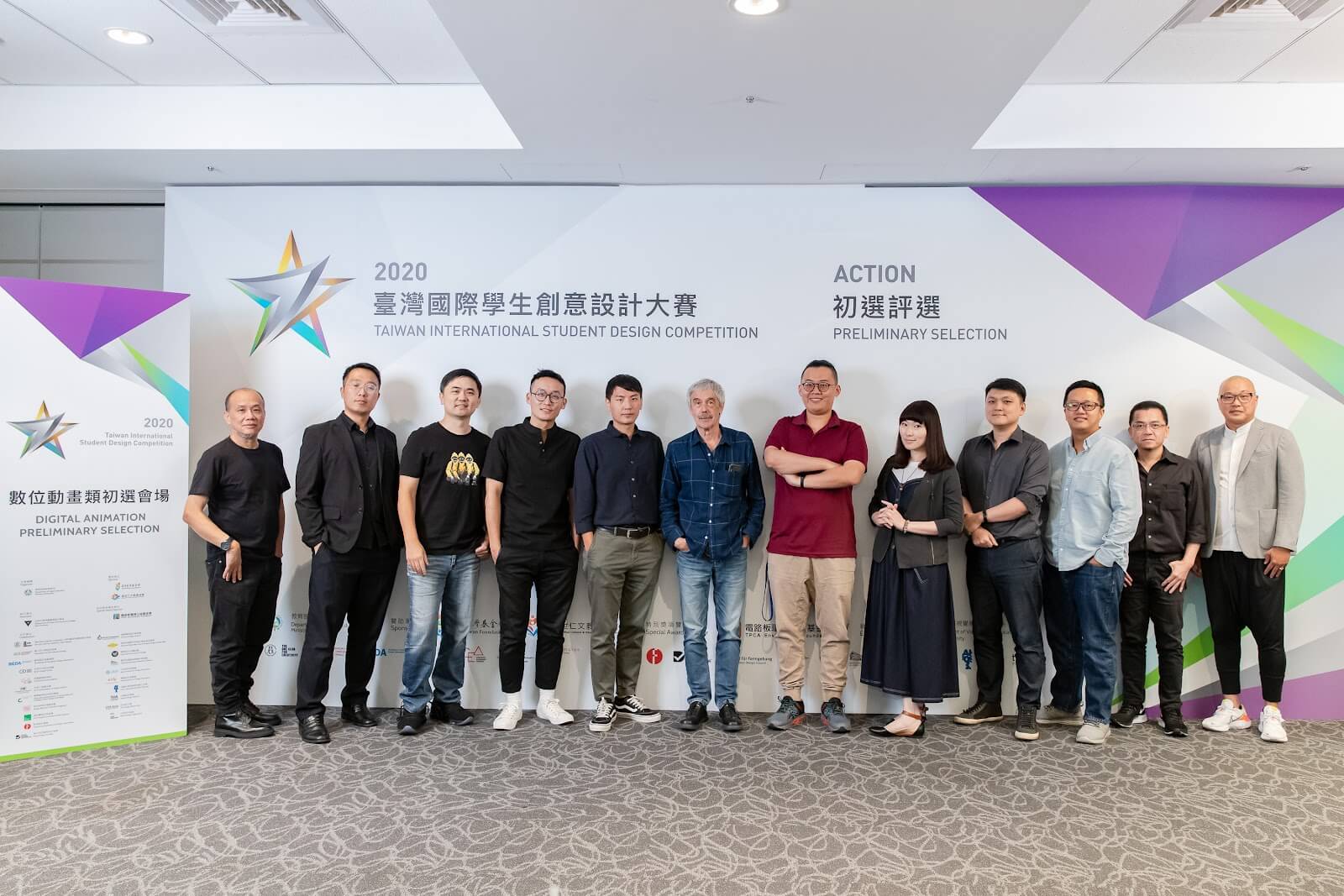 imported image 1757487142